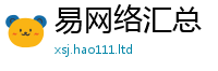 2025新奥天天开好彩开奖结果则新门内部资料免费提供大全(最新章节)